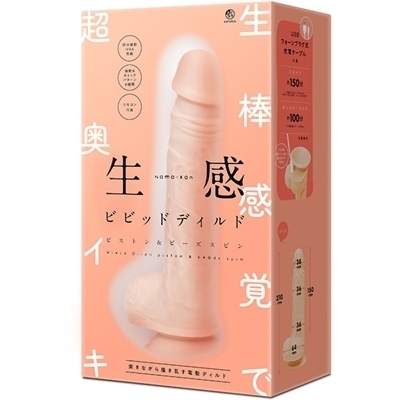 rrbhfBh@|sXgr[YXs|ifBh[i`jj