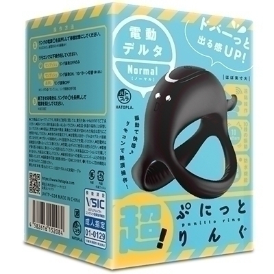 IՂɂƂ񂮁@df^im[}jij푝ObYj