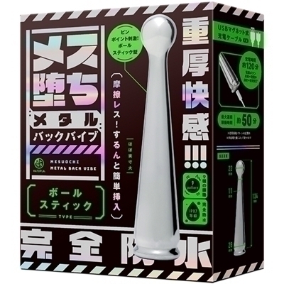 X^obNoCu@{[XeBbNiAij