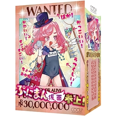 Ղɂ܂񉼖ʎQIibnnkoQWjiIizEIij[ObYj