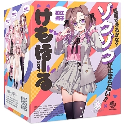 uTtvف[@rnes@݂݂ӂI]qitHgJ[htjiIizEIij[ObYj