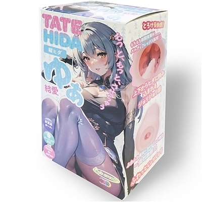 cq_@䂠iIizEIij[ObYj