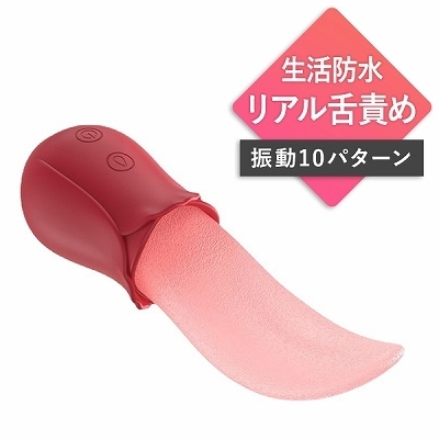 UEAӂ߁u؂񂿂visN[^[j