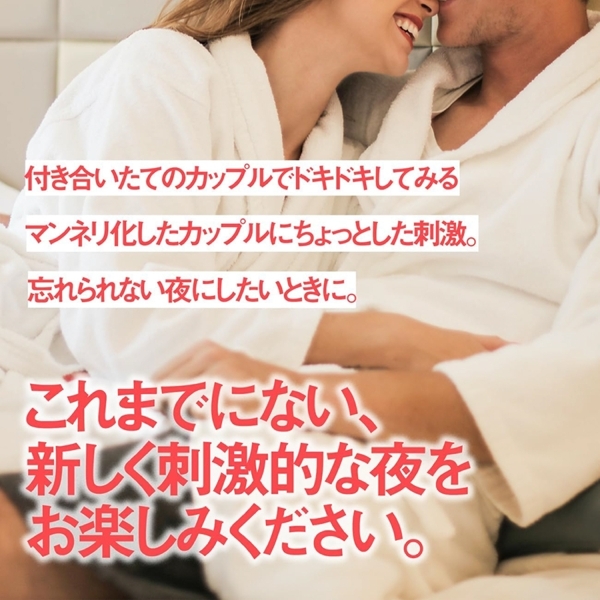 ԑOYQ[tRh[u`rnbnmvuS