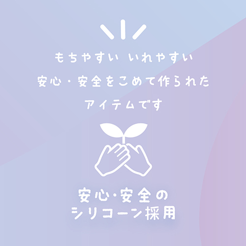 炩܂ڂ@ij