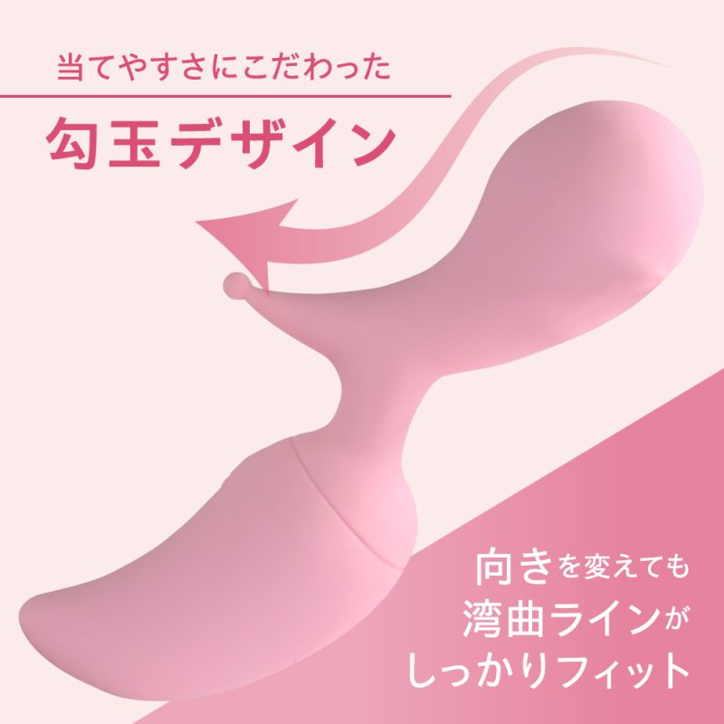 Alternative view of ＬＡＤＹ－ＯＮＥ　（ピンク）