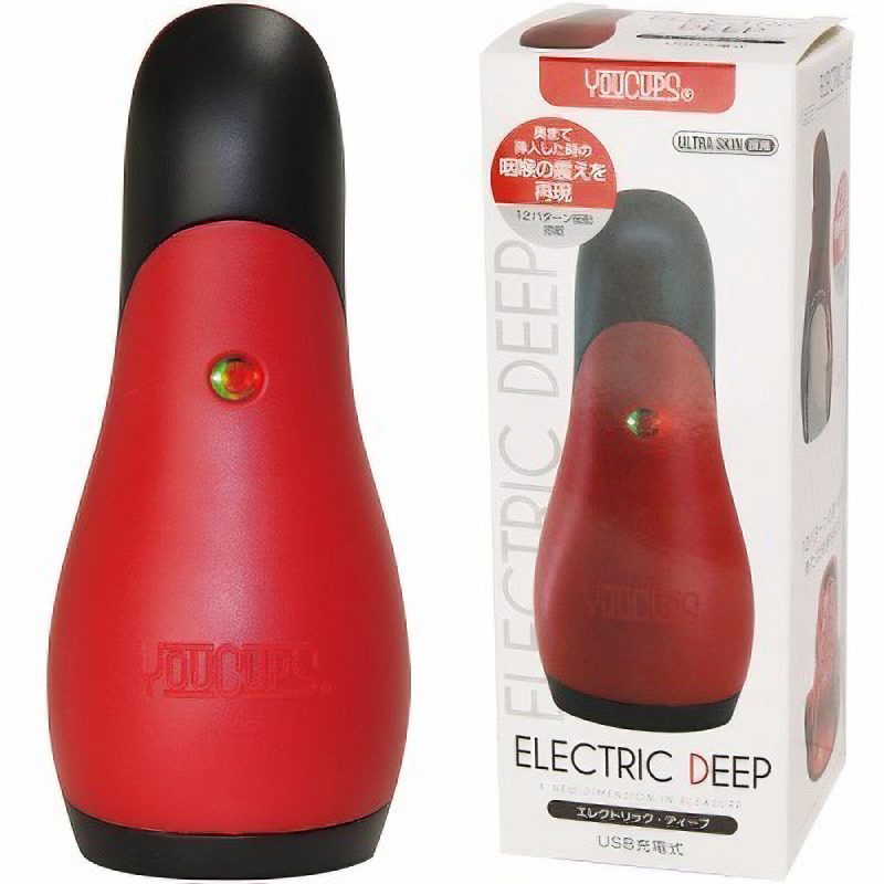 エレクトリックディープ　（レッド）